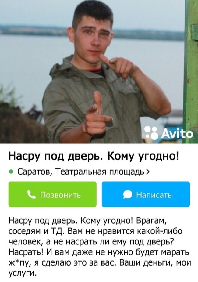     ? , , , 