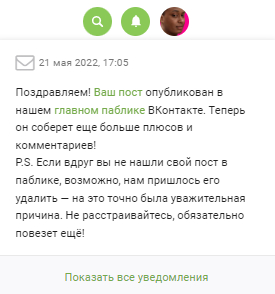   2 , ,   , ,  