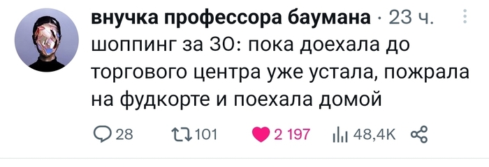 30