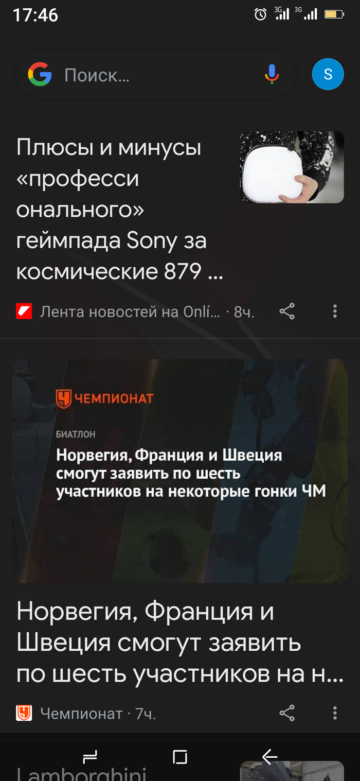       Sony Sony, , 