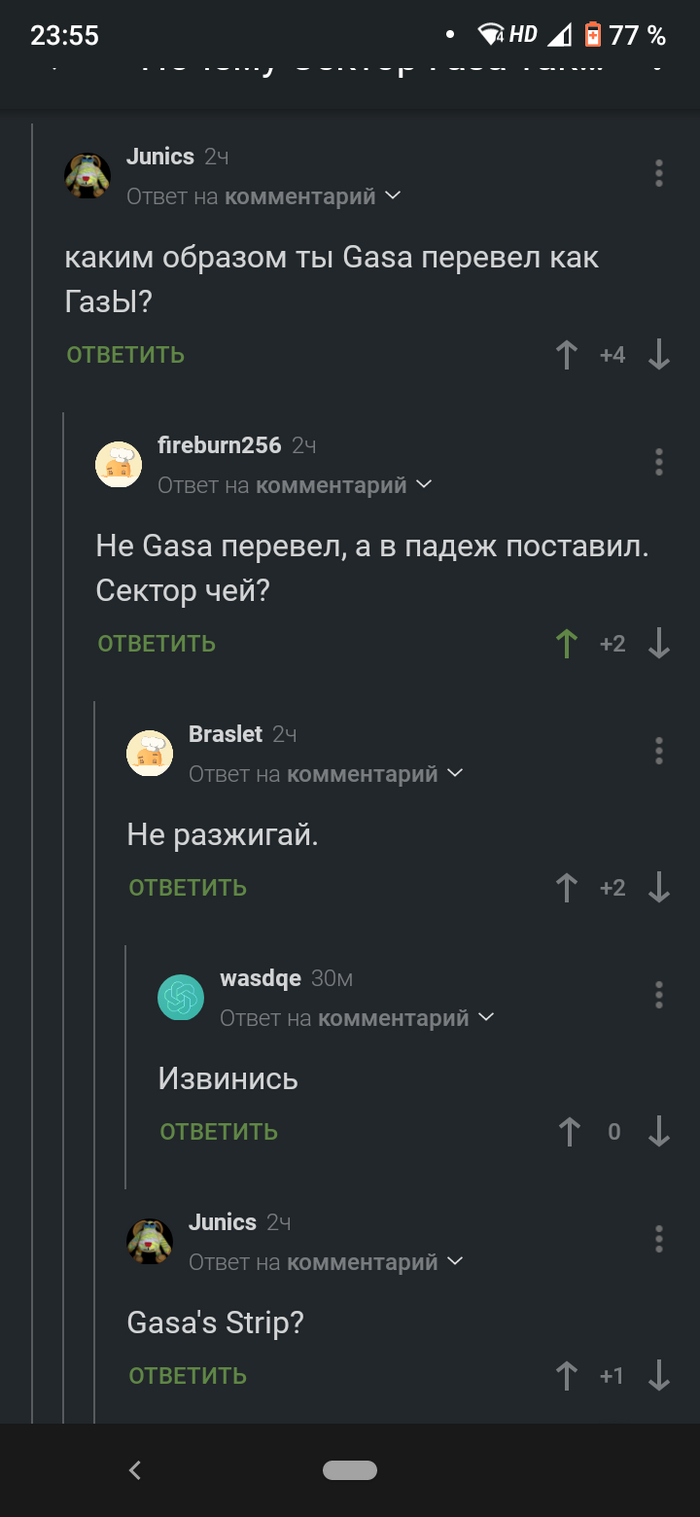   , , , , ,   