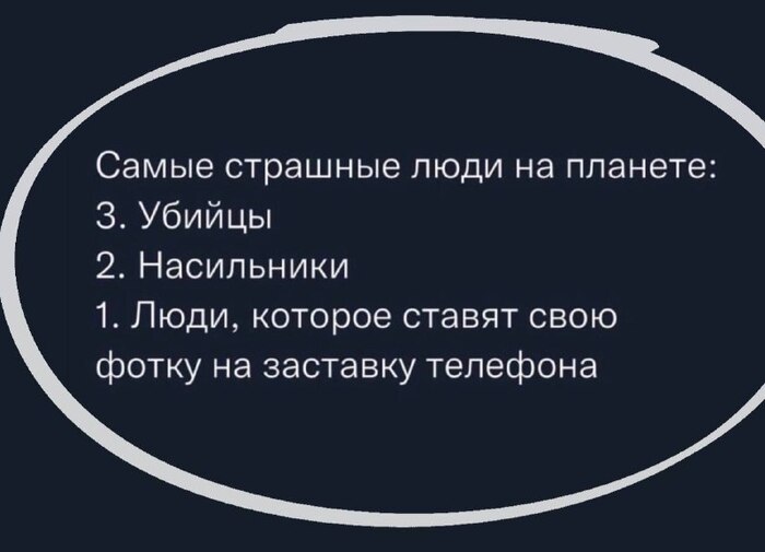  , , , , , , , , ,   , ,   , Telegram ()