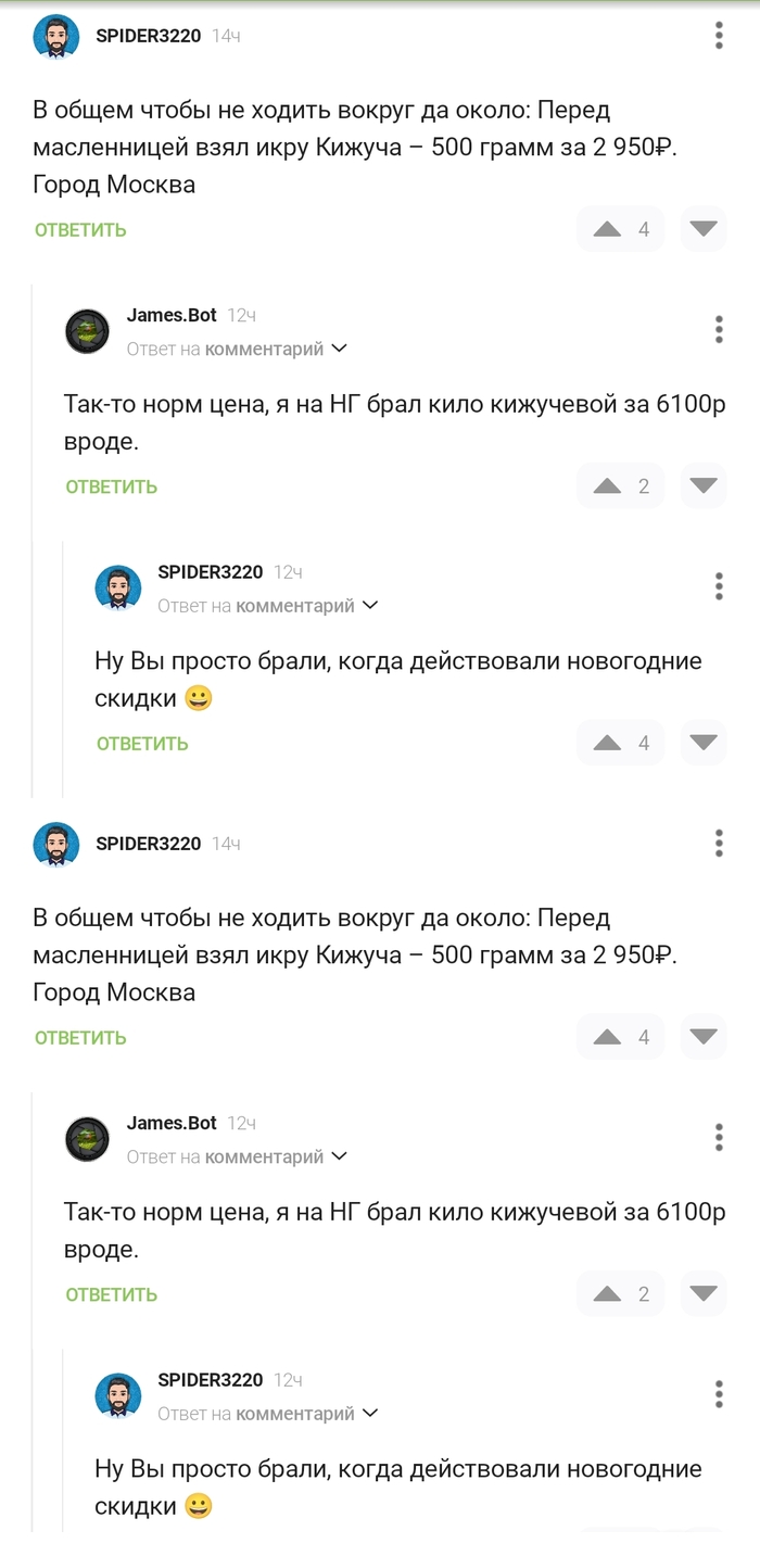     ,     ,   , , , , 