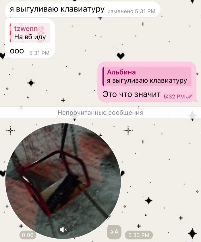      ,   ,  , , , , , 