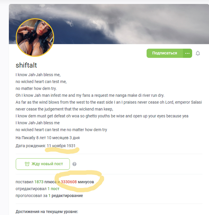  ,    )))   , , , 